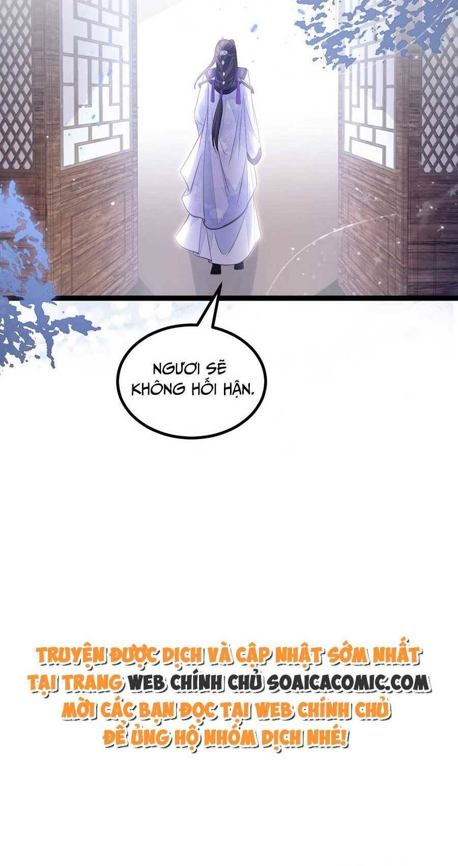 Nam Sủng Ta Nuôi Lại Cắn Ta Chapter 16 - Trang 2