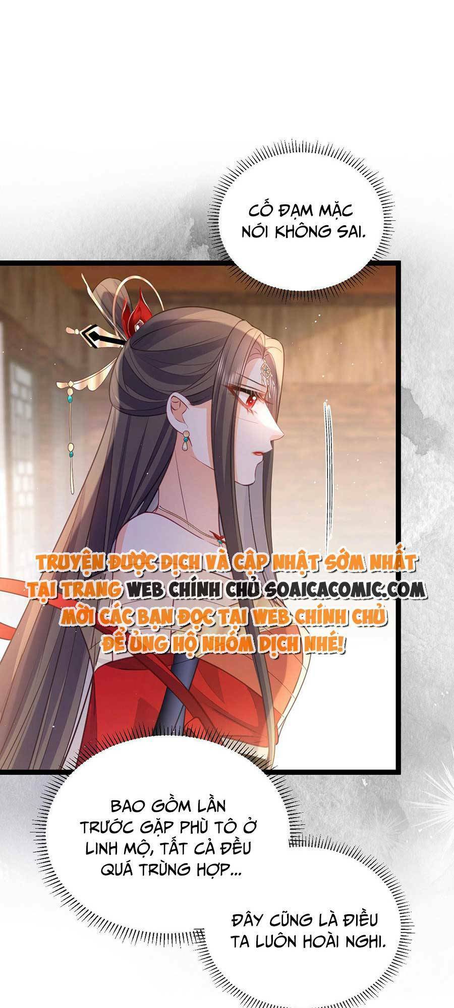 Nam Sủng Ta Nuôi Lại Cắn Ta Chapter 16 - Trang 2