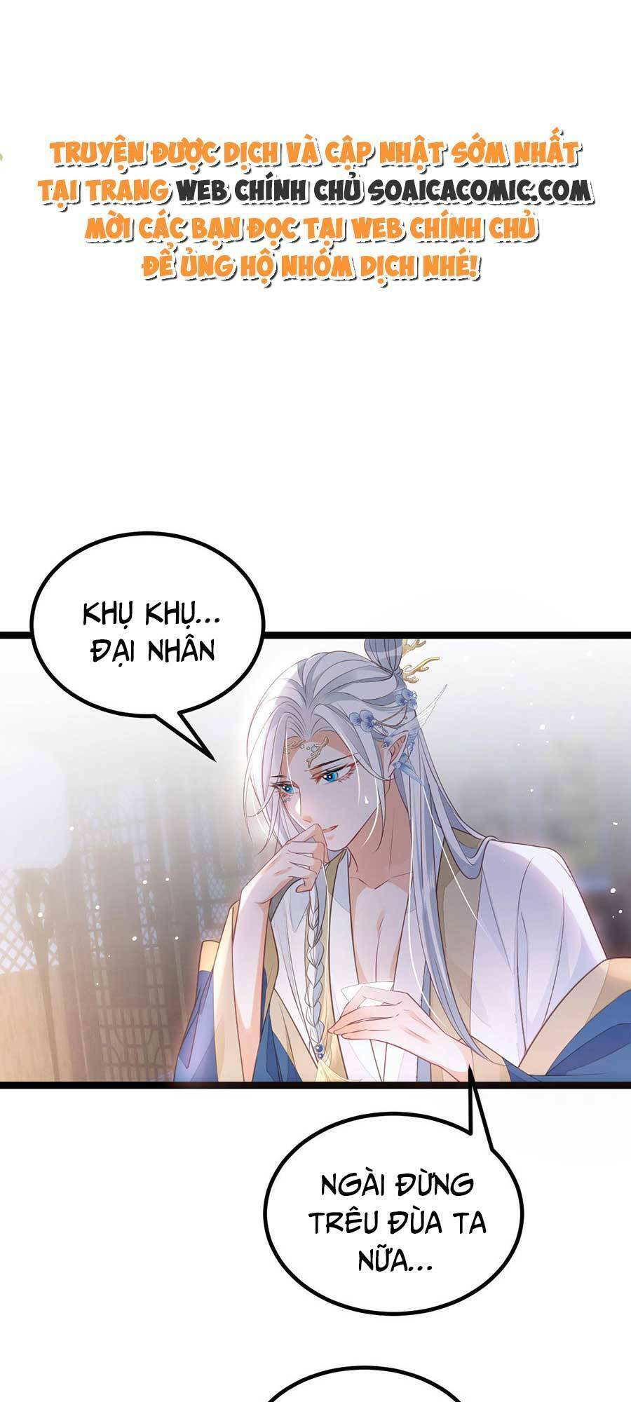 Nam Sủng Ta Nuôi Lại Cắn Ta Chapter 11 - Trang 2