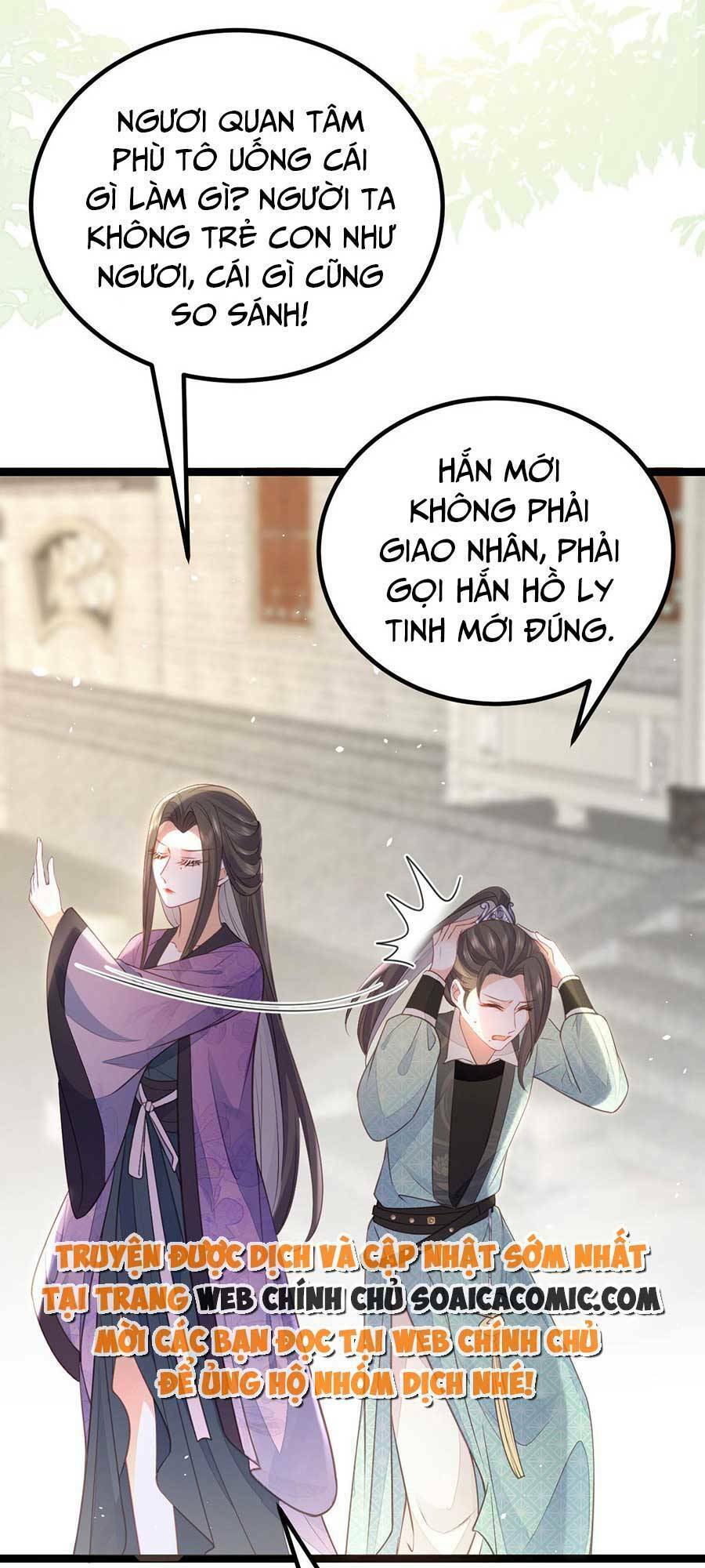 Nam Sủng Ta Nuôi Lại Cắn Ta Chapter 11 - Trang 2