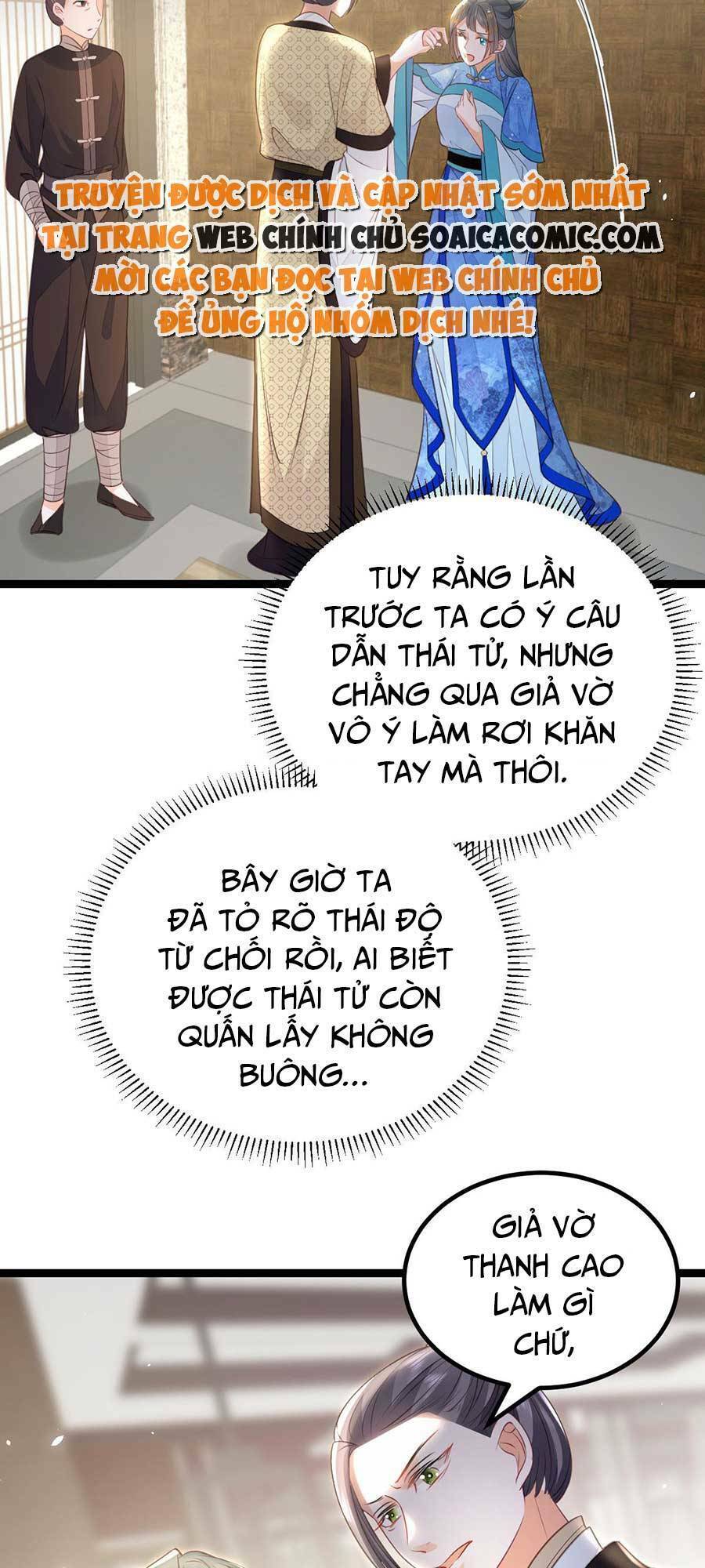 Nam Sủng Ta Nuôi Lại Cắn Ta Chapter 11 - Trang 2