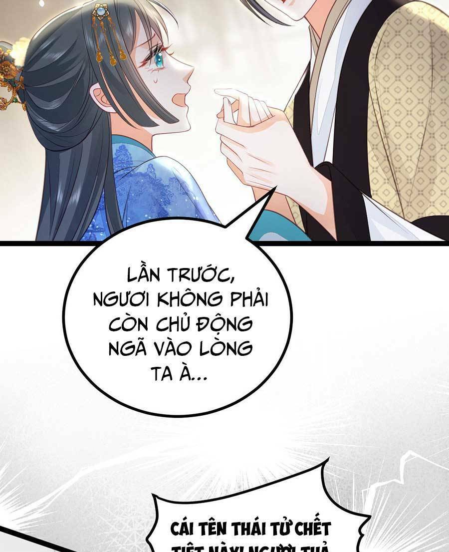 Nam Sủng Ta Nuôi Lại Cắn Ta Chapter 11 - Trang 2