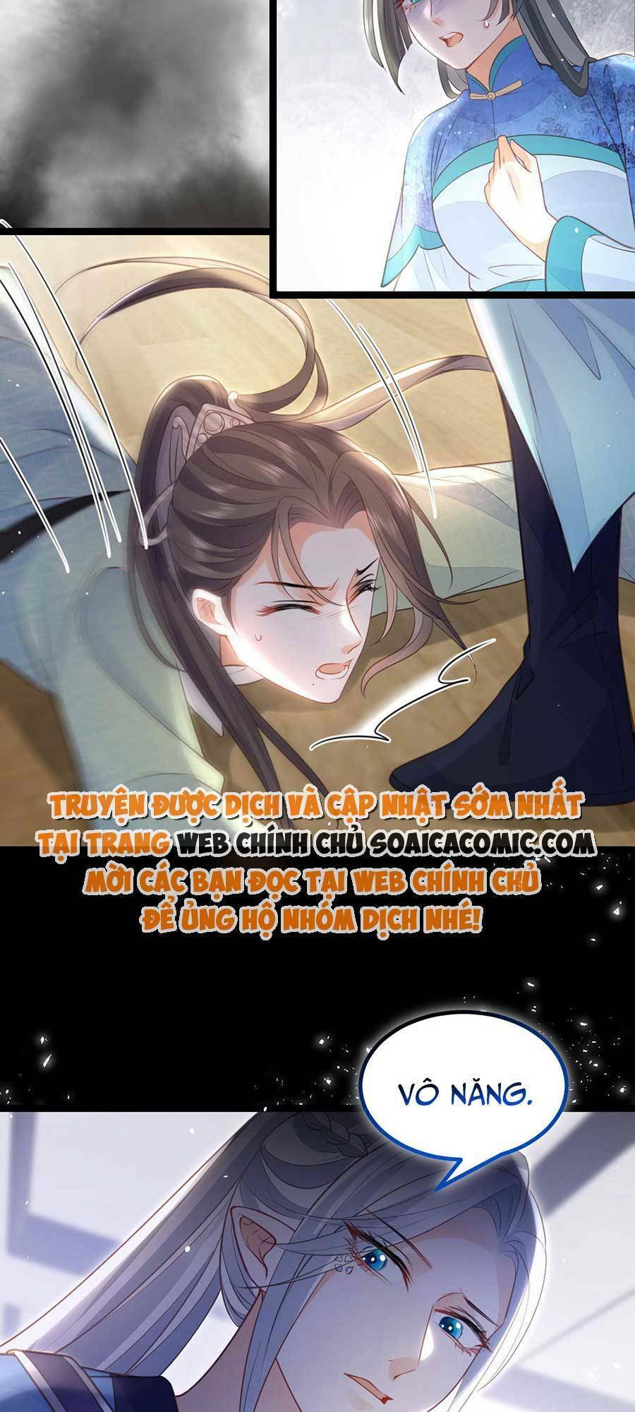 Nam Sủng Ta Nuôi Lại Cắn Ta Chapter 11 - Trang 2