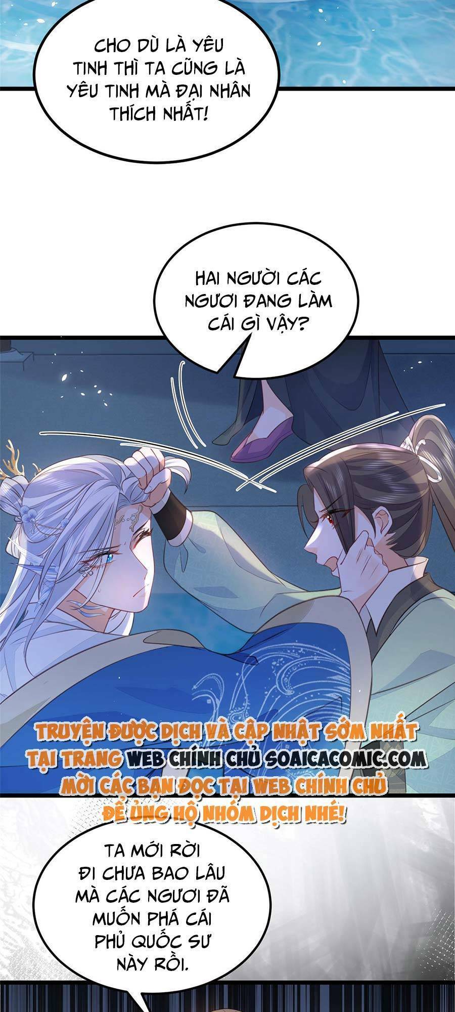 Nam Sủng Ta Nuôi Lại Cắn Ta Chapter 10 - Trang 2