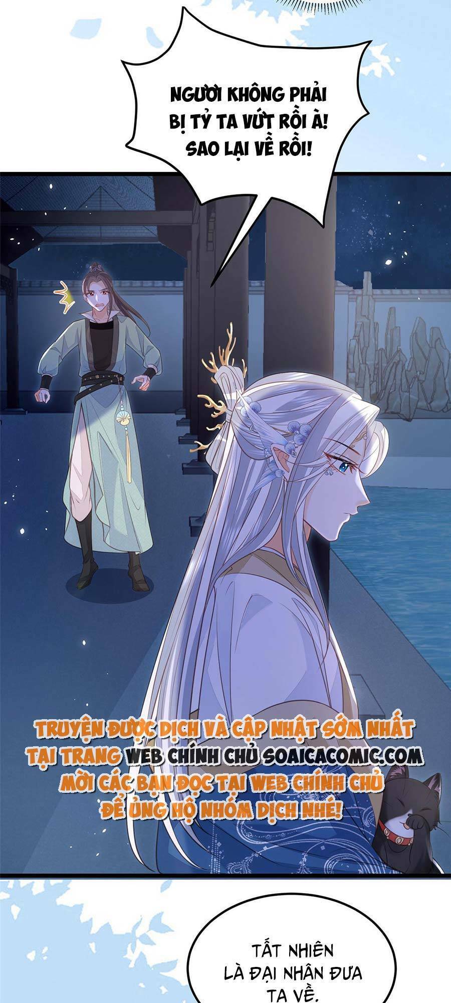 Nam Sủng Ta Nuôi Lại Cắn Ta Chapter 10 - Trang 2