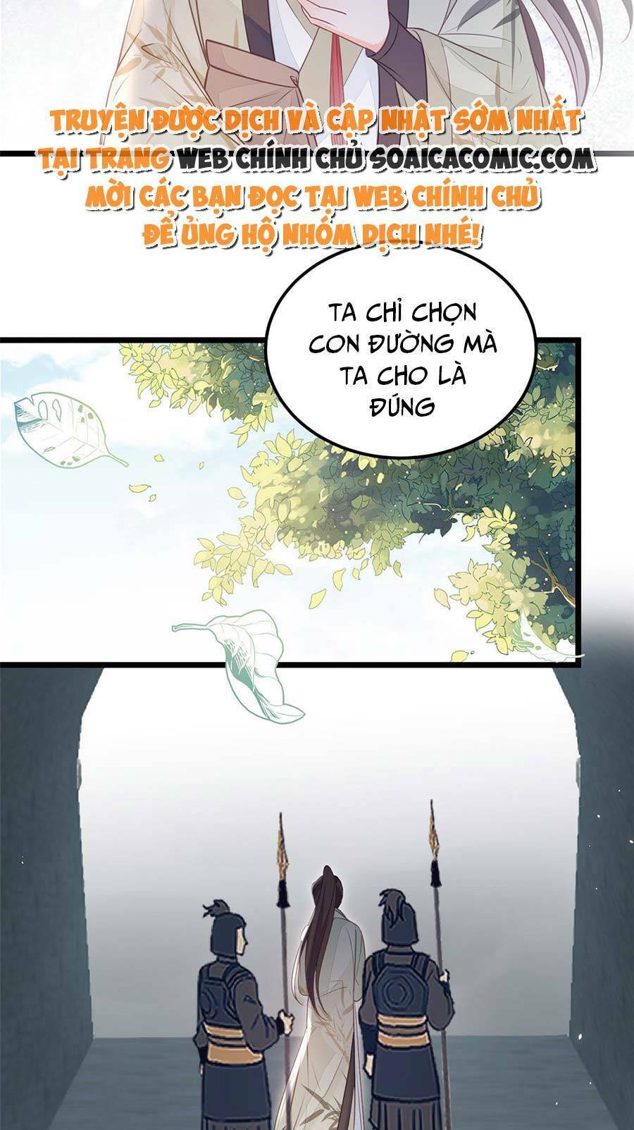 Nam Sủng Ta Nuôi Lại Cắn Ta Chapter 9 - Trang 2