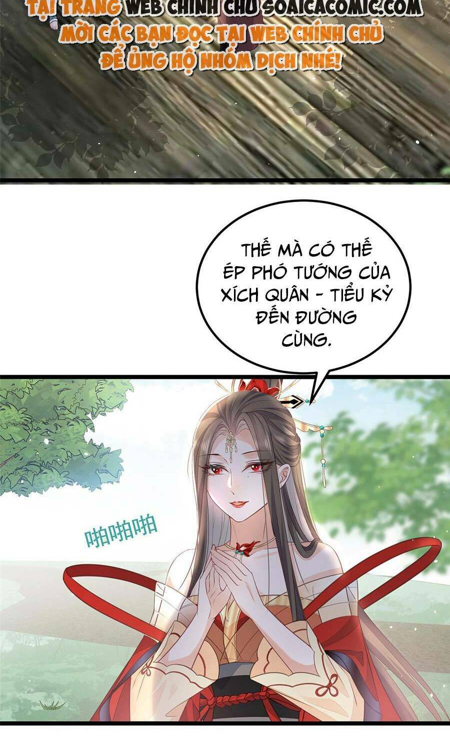 Nam Sủng Ta Nuôi Lại Cắn Ta Chapter 9 - Trang 2