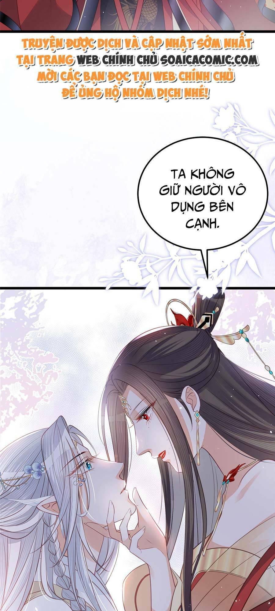 Nam Sủng Ta Nuôi Lại Cắn Ta Chapter 8 - Trang 2