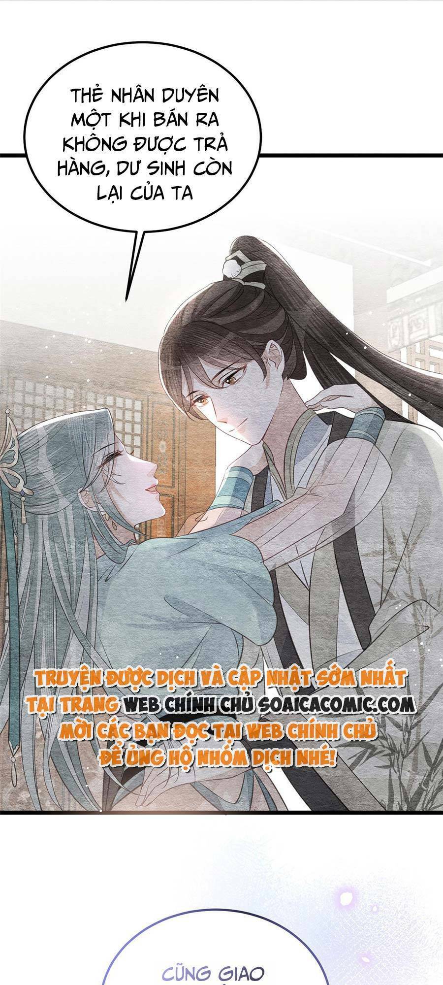 Nam Sủng Ta Nuôi Lại Cắn Ta Chapter 8 - Trang 2