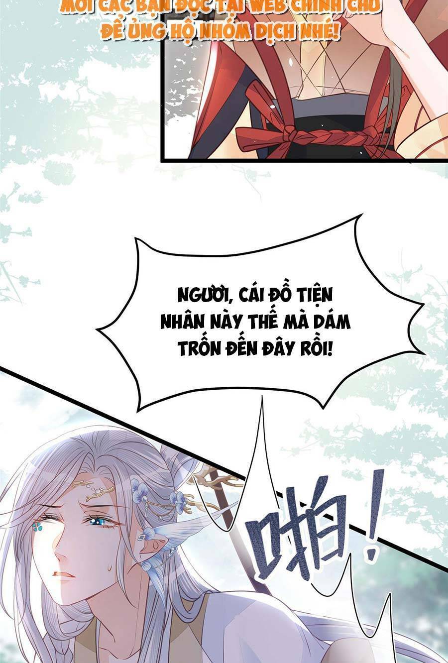 Nam Sủng Ta Nuôi Lại Cắn Ta Chapter 7 - Trang 2