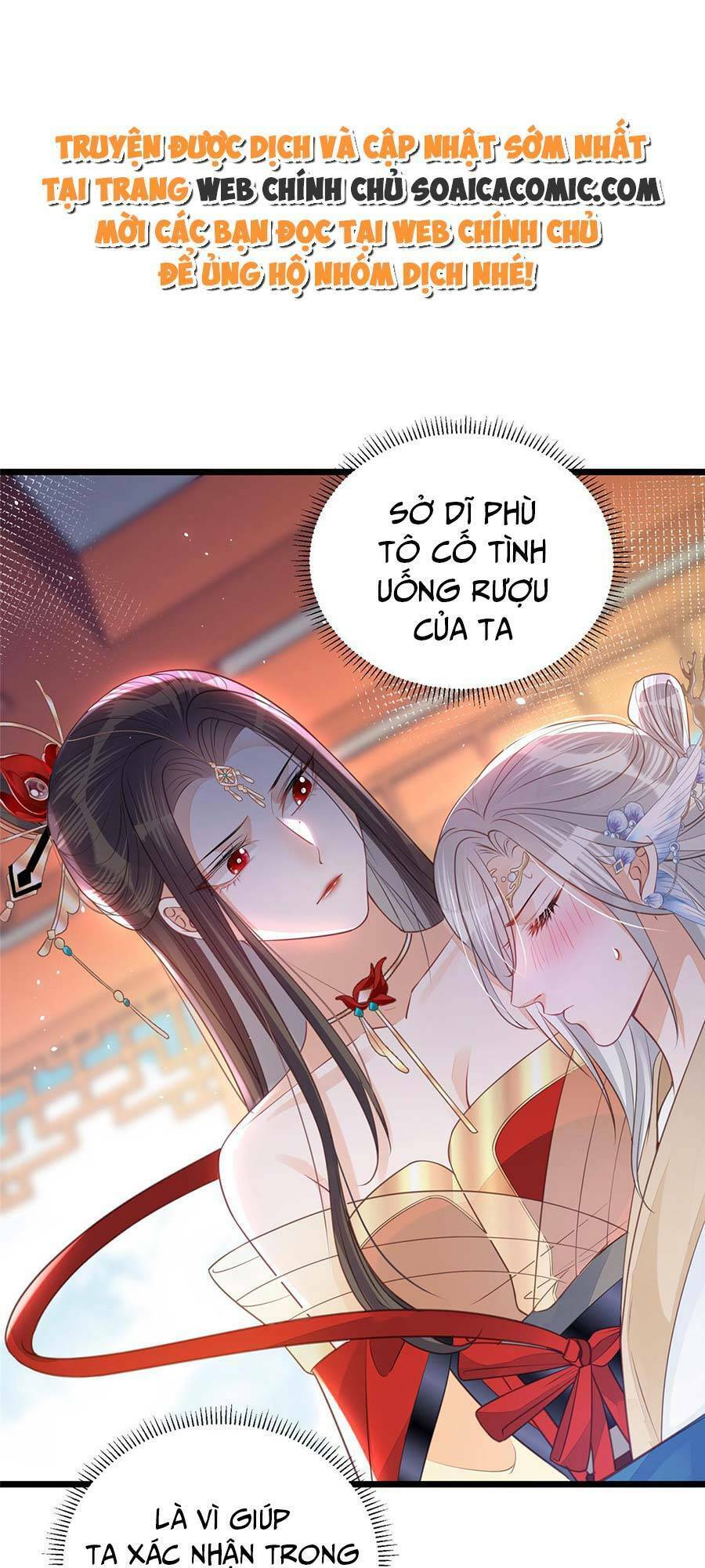 Nam Sủng Ta Nuôi Lại Cắn Ta Chapter 6 - Trang 2