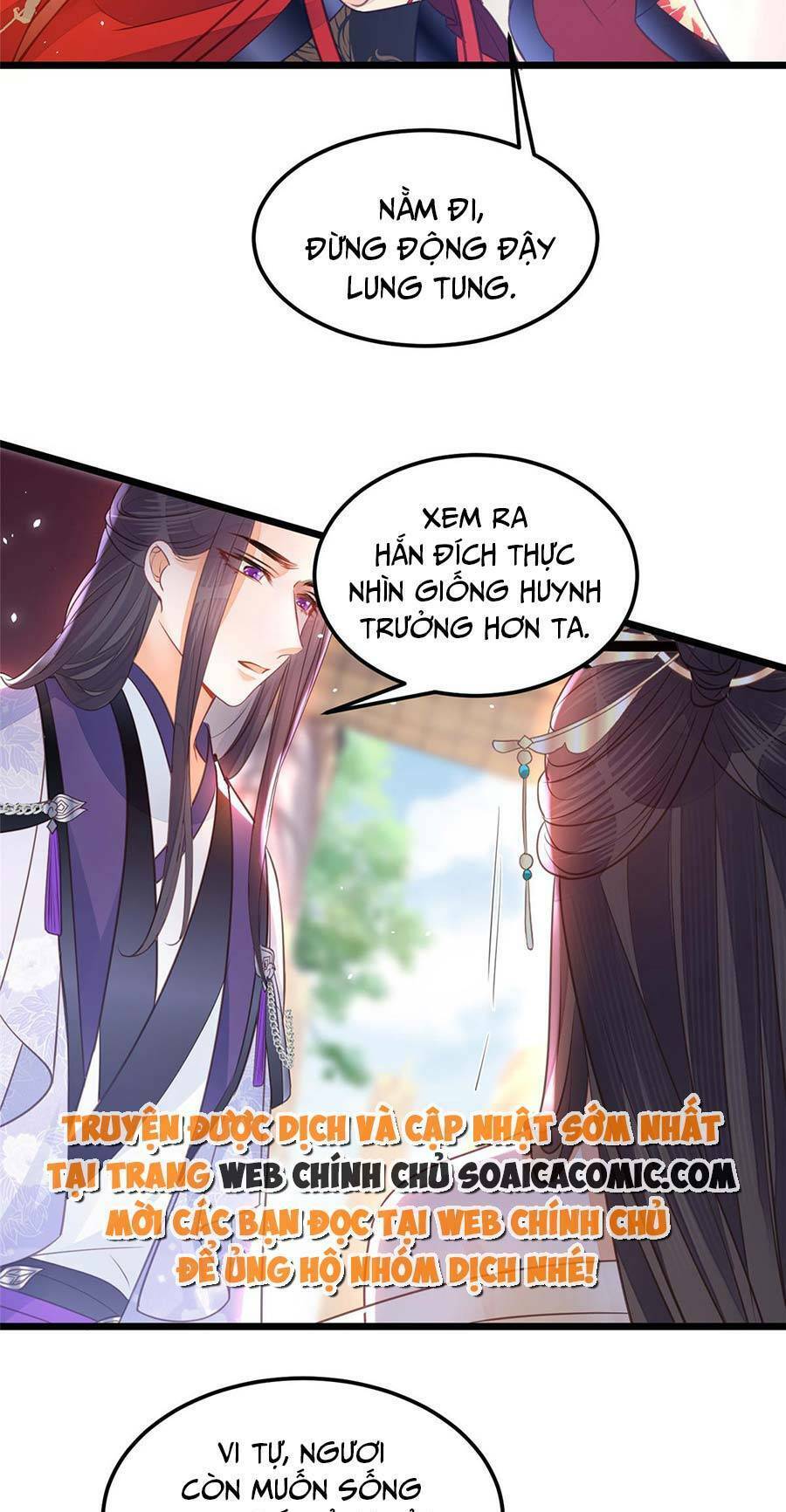 Nam Sủng Ta Nuôi Lại Cắn Ta Chapter 6 - Trang 2