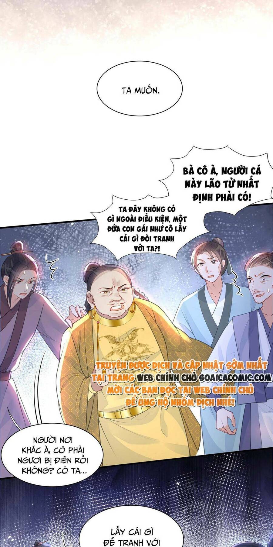 Nam Sủng Ta Nuôi Lại Cắn Ta Chapter 1 - Trang 2