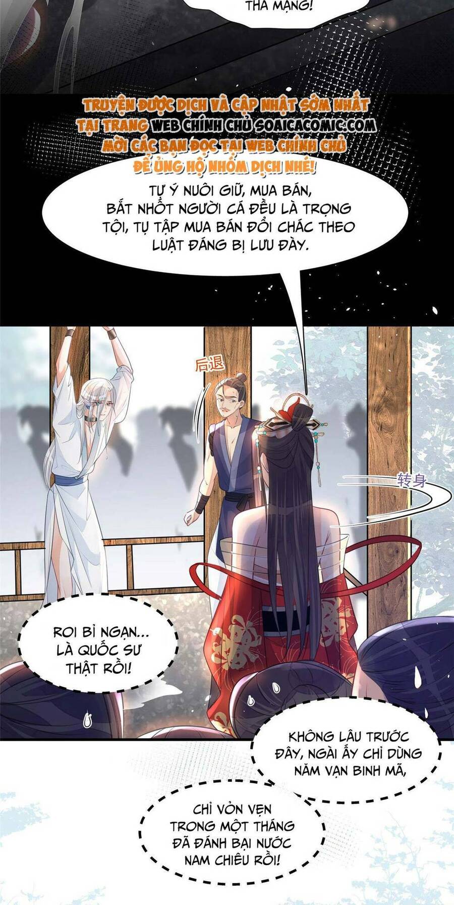 Nam Sủng Ta Nuôi Lại Cắn Ta Chapter 1 - Trang 2