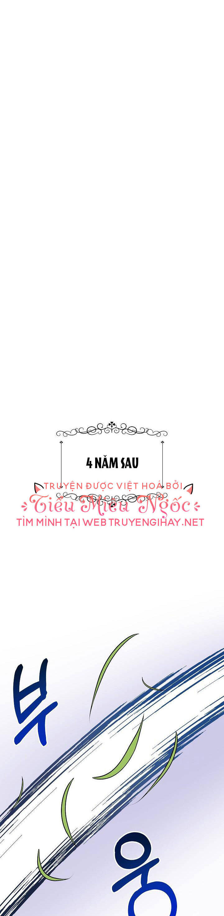 Trở Thành Con Gái Của Các Nhân Vật Chính Chapter 50 - Trang 2