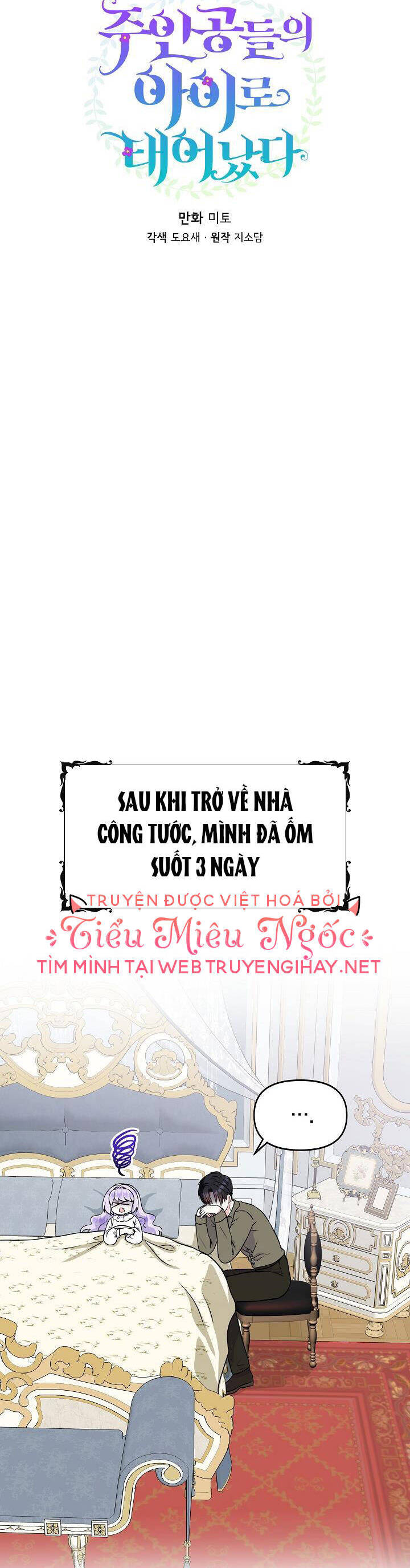 Trở Thành Con Gái Của Các Nhân Vật Chính Chapter 50 - Trang 2