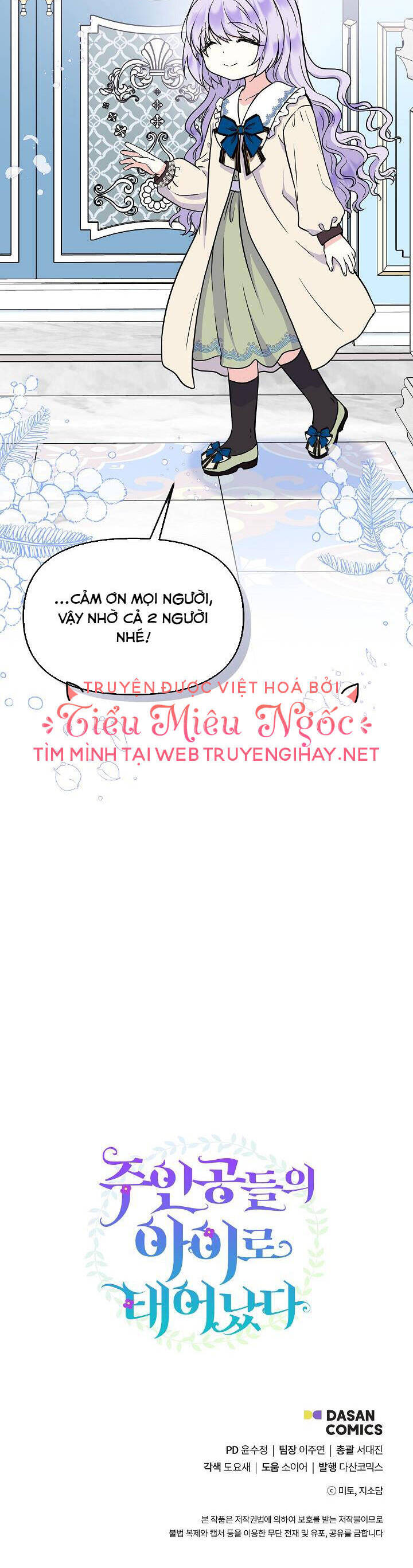 Trở Thành Con Gái Của Các Nhân Vật Chính Chapter 47 - Trang 2