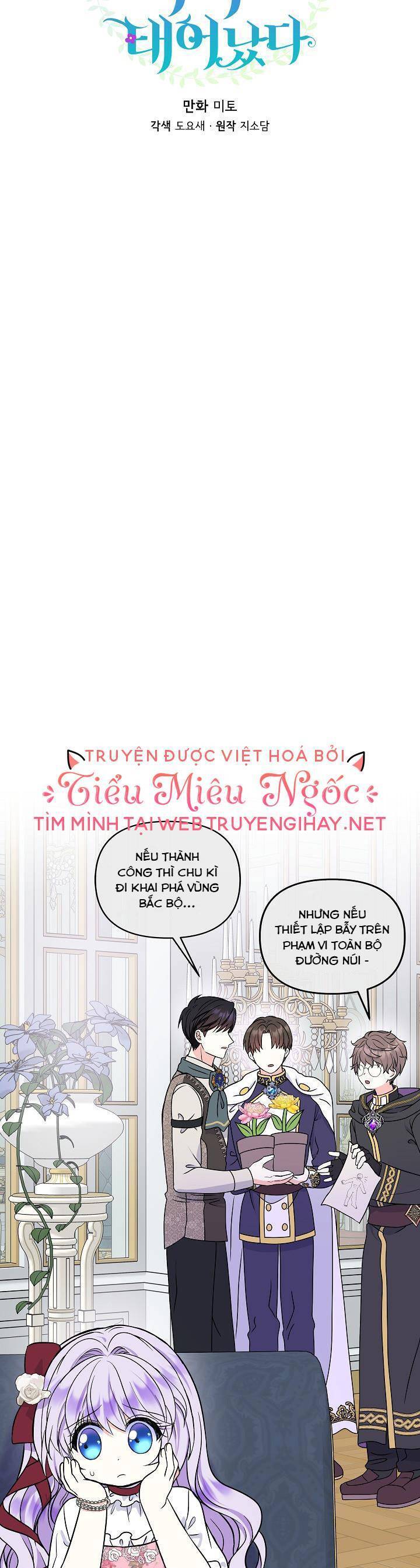 Trở Thành Con Gái Của Các Nhân Vật Chính Chapter 41 - Trang 2