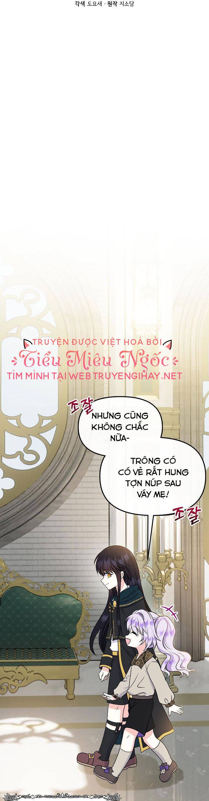 Trở Thành Con Gái Của Các Nhân Vật Chính Chapter 37 - Trang 2