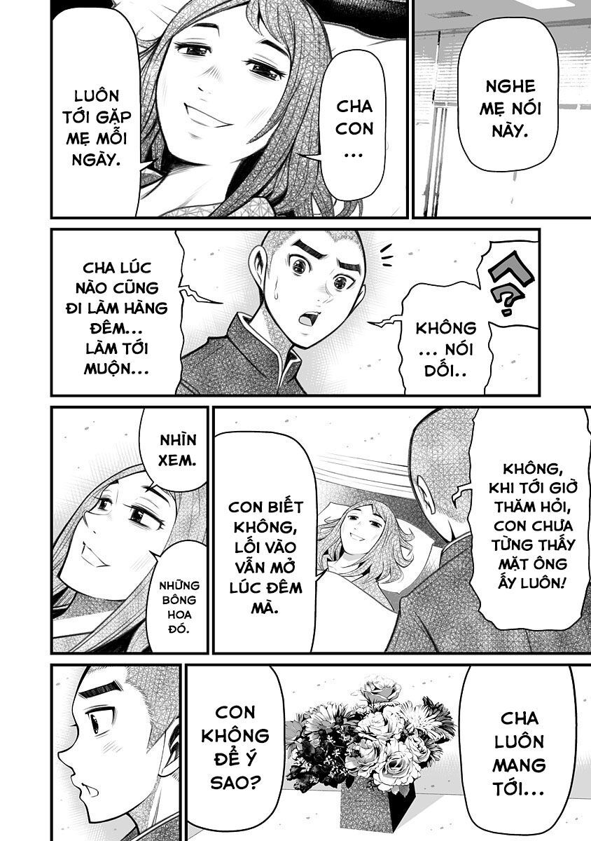 Dotd Chapter 5 - Trang 2