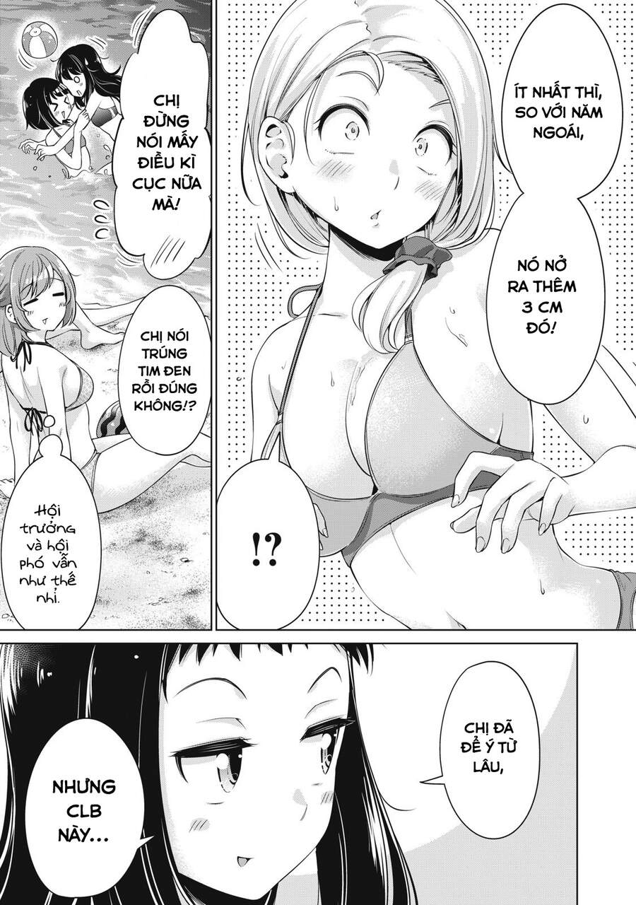 Toshishita Senpai Chapter 14 - Trang 2