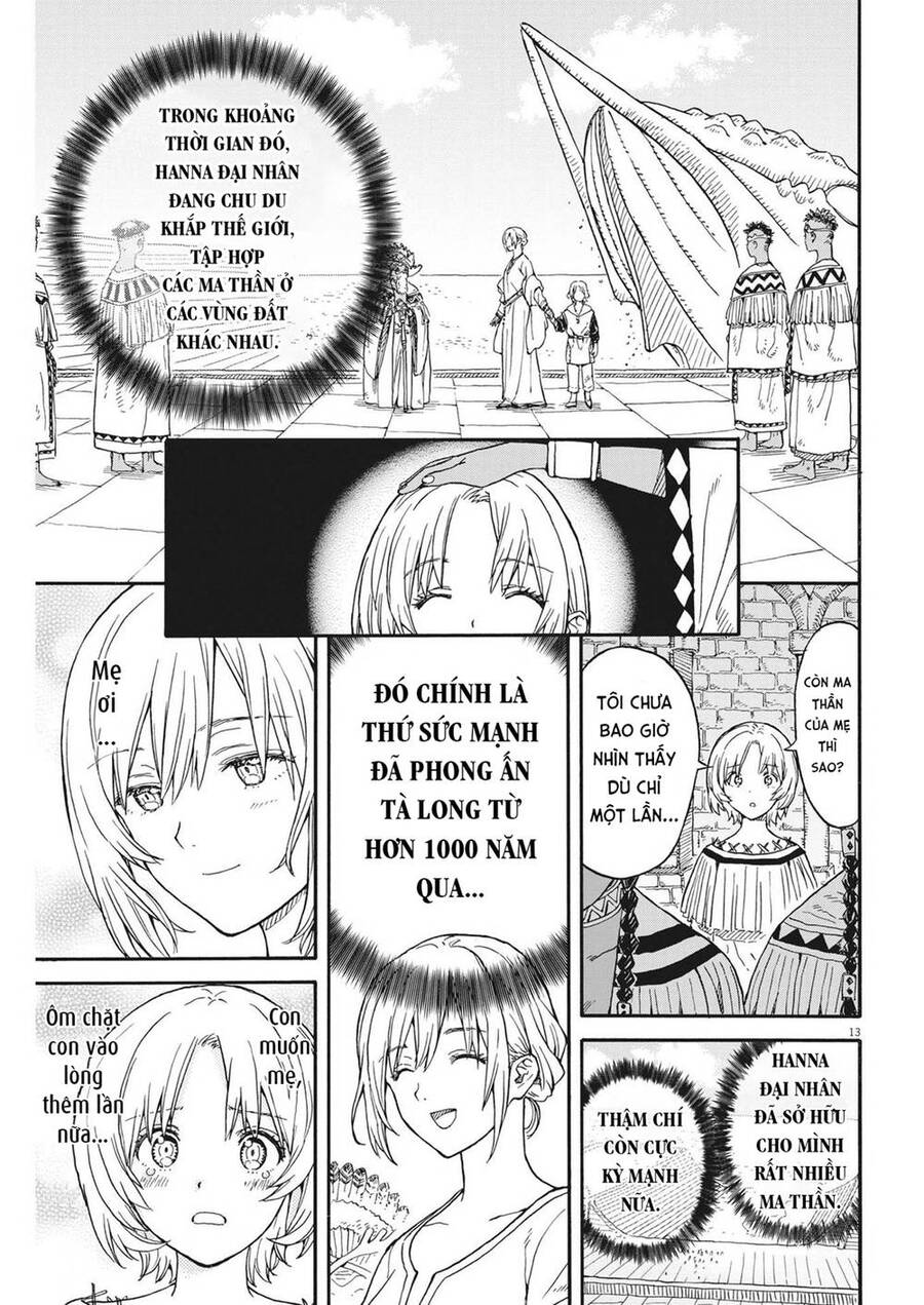 Re Cervin Chapter 19 - Trang 2