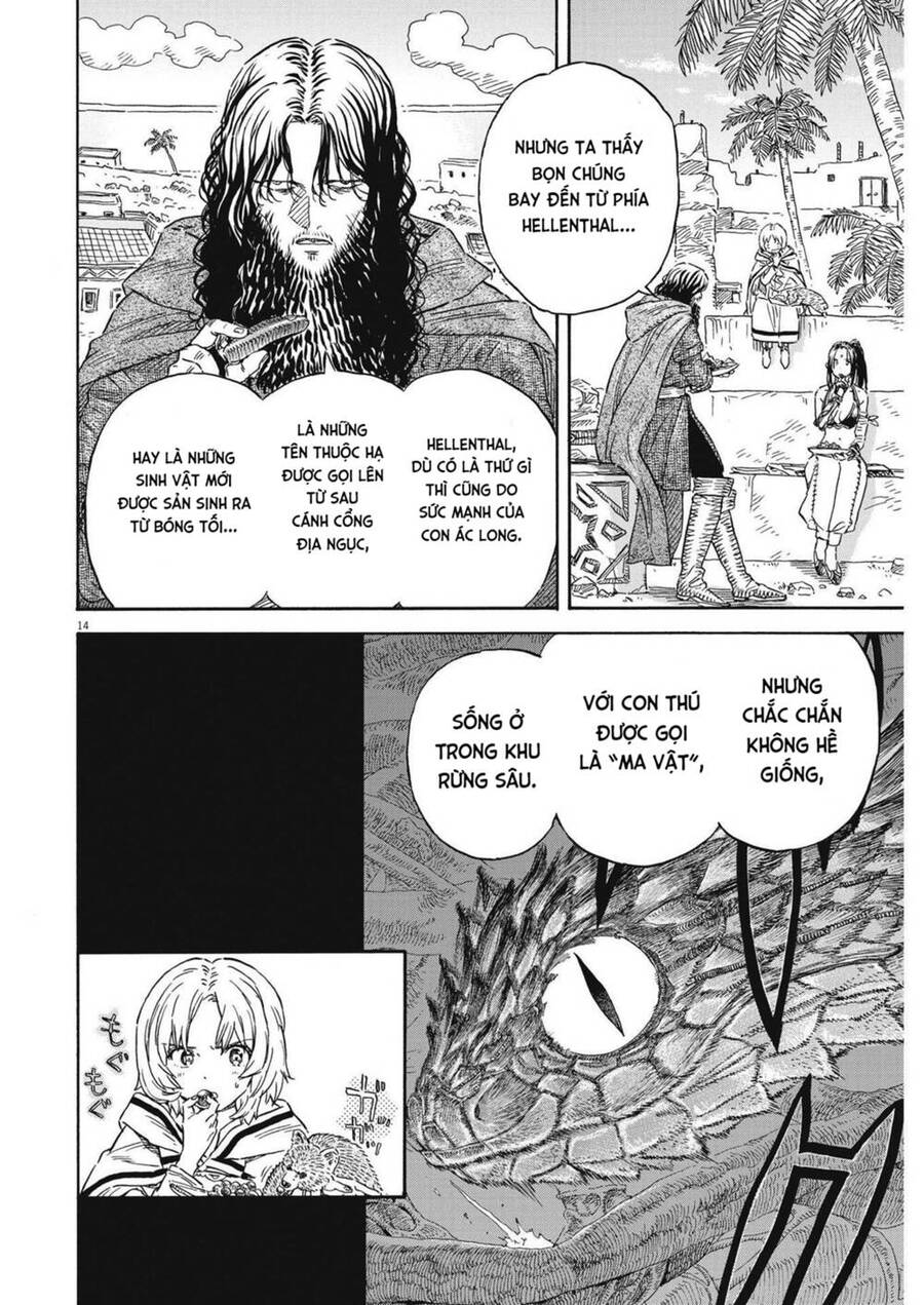 Re Cervin Chapter 16 - Trang 2