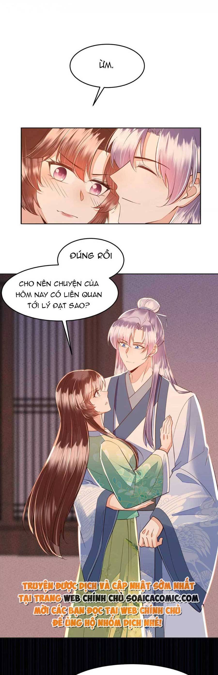 Rơi Vào Cạm Bẫy Ngọt Ngào Của Tứ Thúc Chapter 46 - Trang 2