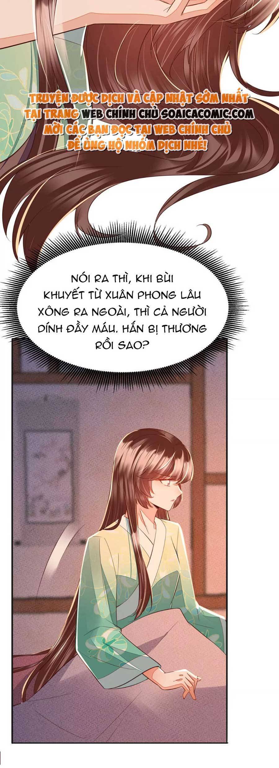 Rơi Vào Cạm Bẫy Ngọt Ngào Của Tứ Thúc Chapter 46 - Trang 2