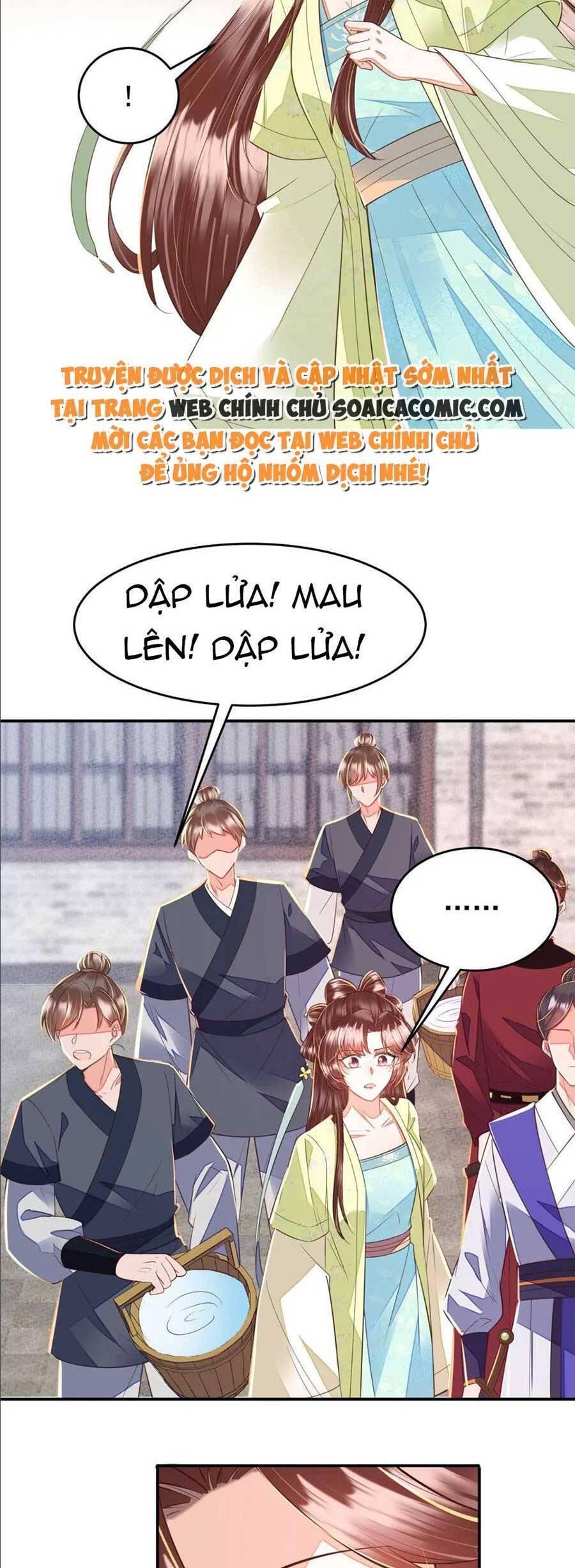 Rơi Vào Cạm Bẫy Ngọt Ngào Của Tứ Thúc Chapter 45 - Trang 2