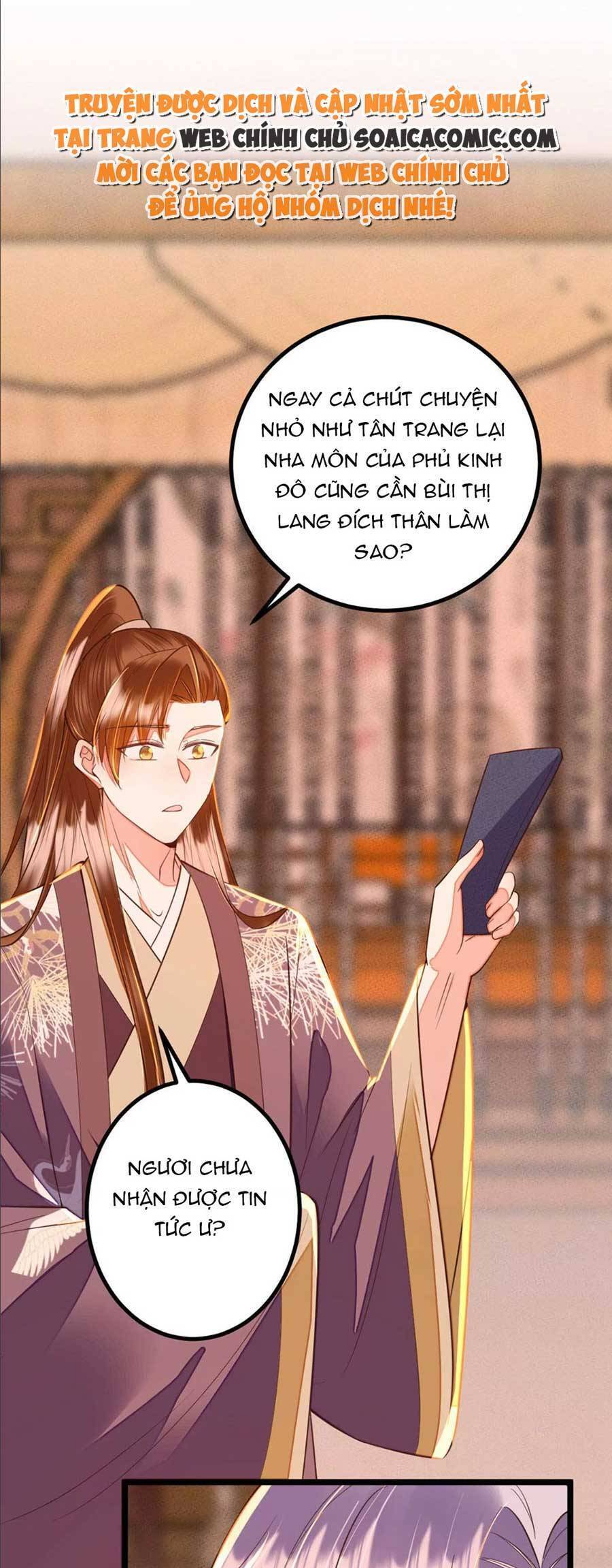 Rơi Vào Cạm Bẫy Ngọt Ngào Của Tứ Thúc Chapter 44 - Trang 2