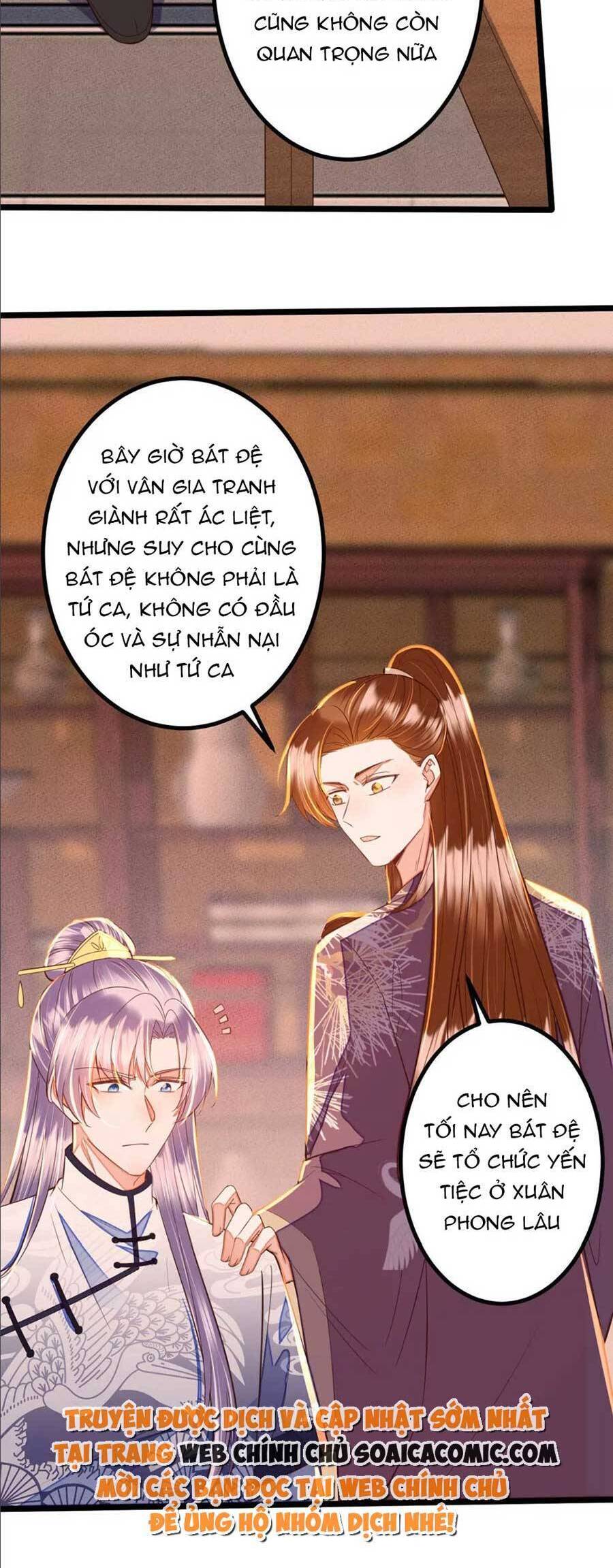 Rơi Vào Cạm Bẫy Ngọt Ngào Của Tứ Thúc Chapter 44 - Trang 2