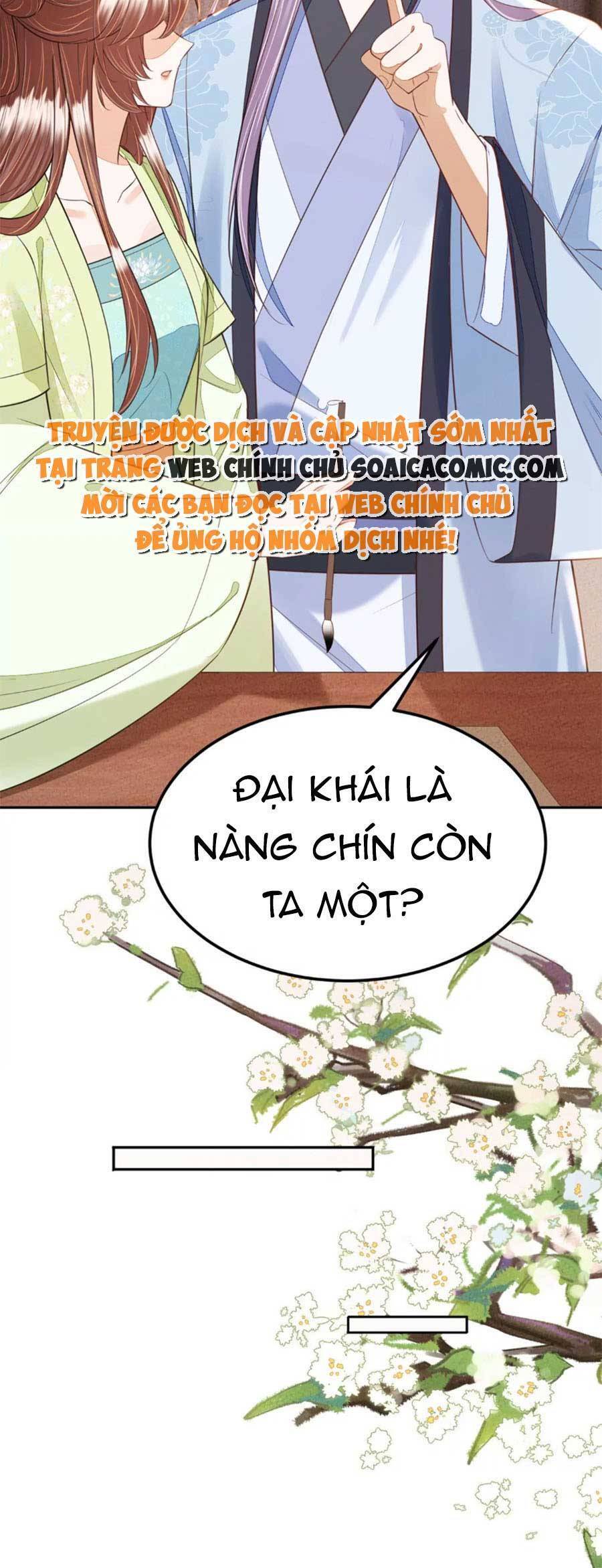 Rơi Vào Cạm Bẫy Ngọt Ngào Của Tứ Thúc Chapter 43 - Trang 2