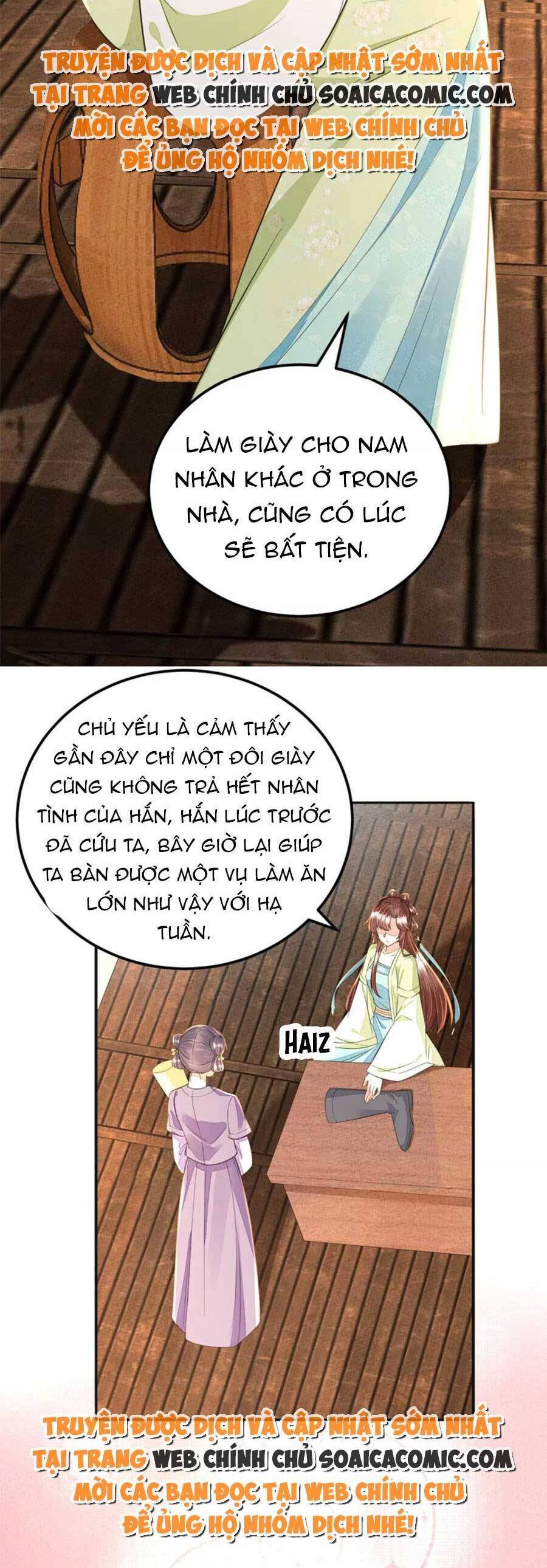 Rơi Vào Cạm Bẫy Ngọt Ngào Của Tứ Thúc Chapter 43 - Trang 2