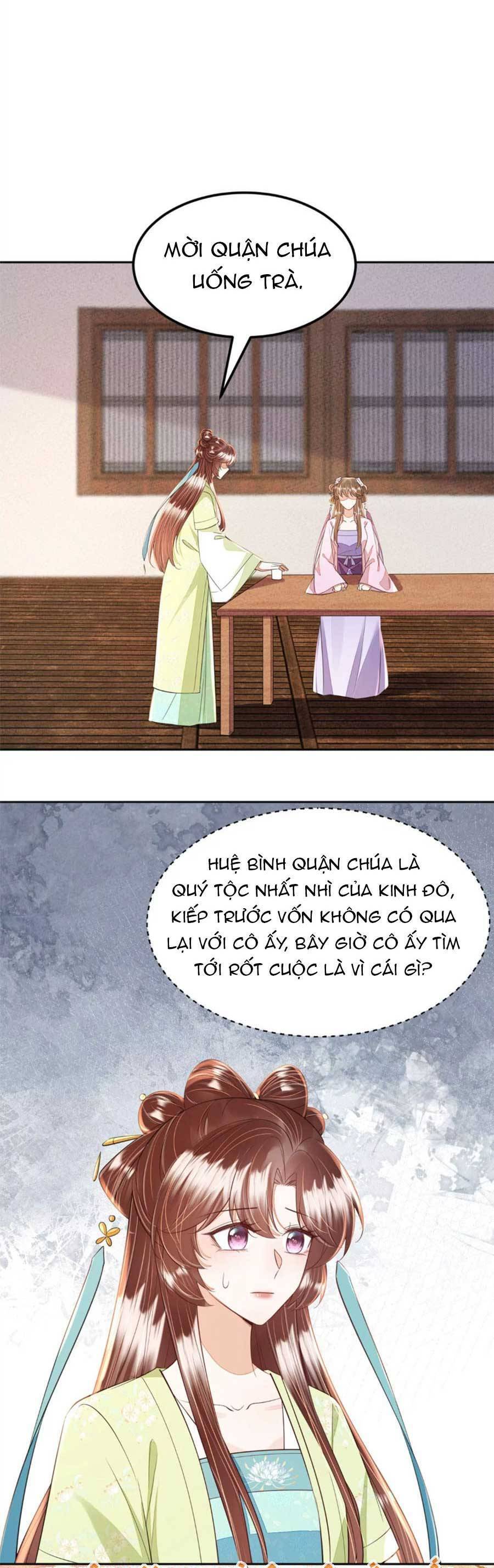 Rơi Vào Cạm Bẫy Ngọt Ngào Của Tứ Thúc Chapter 43 - Trang 2