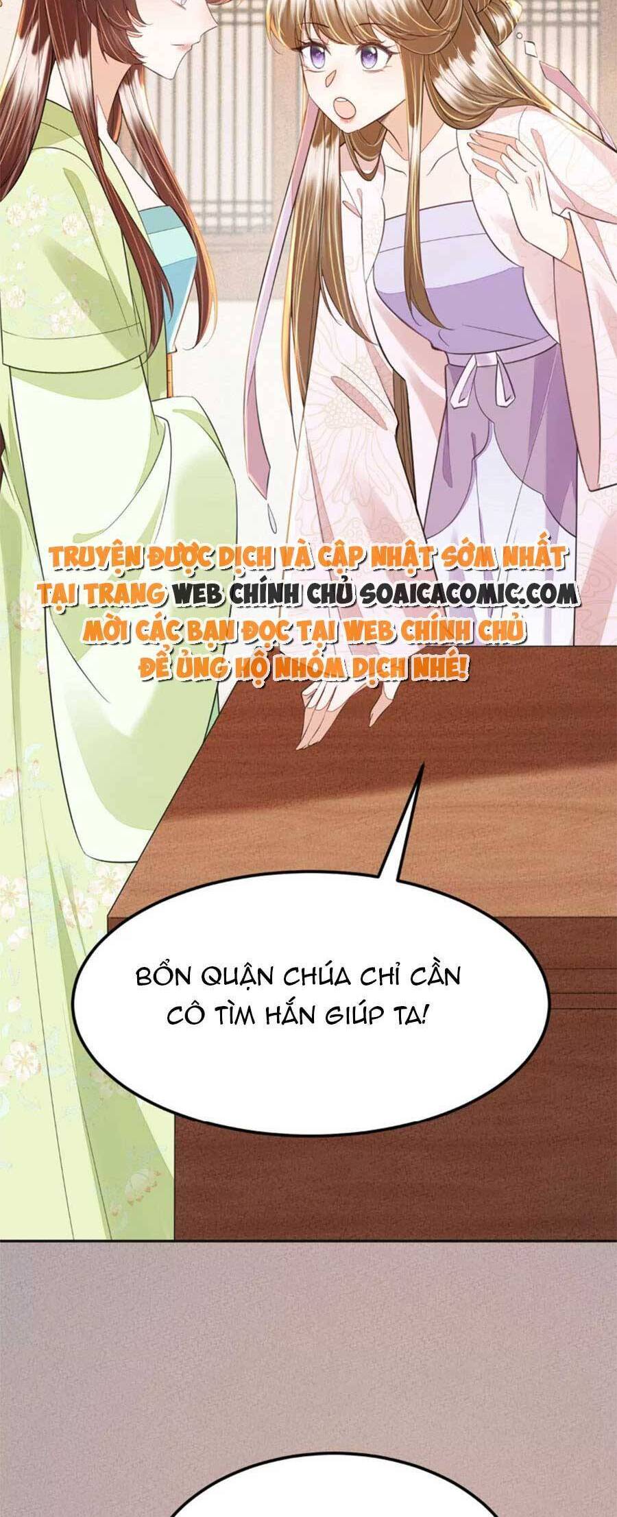 Rơi Vào Cạm Bẫy Ngọt Ngào Của Tứ Thúc Chapter 43 - Trang 2