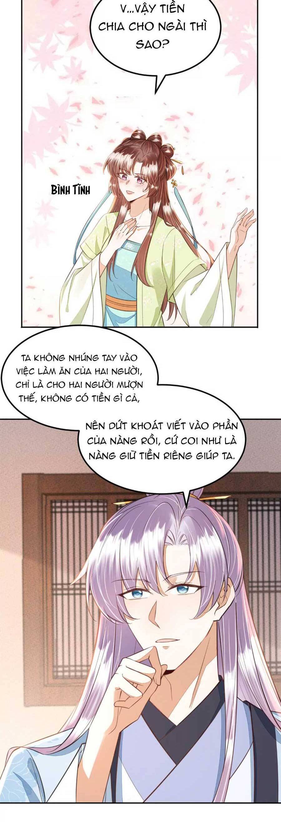 Rơi Vào Cạm Bẫy Ngọt Ngào Của Tứ Thúc Chapter 43 - Trang 2