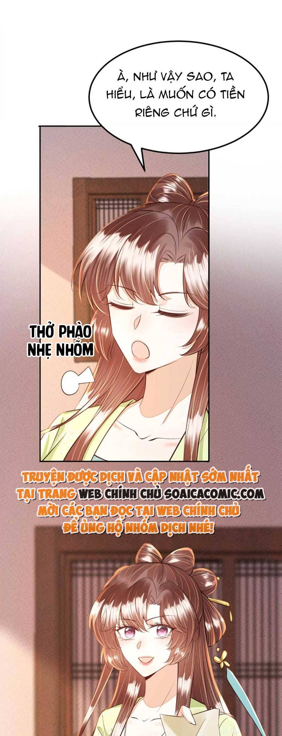 Rơi Vào Cạm Bẫy Ngọt Ngào Của Tứ Thúc Chapter 43 - Trang 2