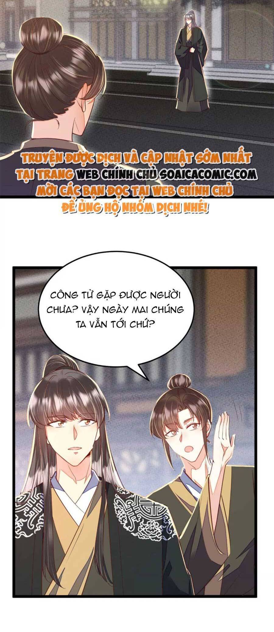 Rơi Vào Cạm Bẫy Ngọt Ngào Của Tứ Thúc Chapter 42 - Trang 2