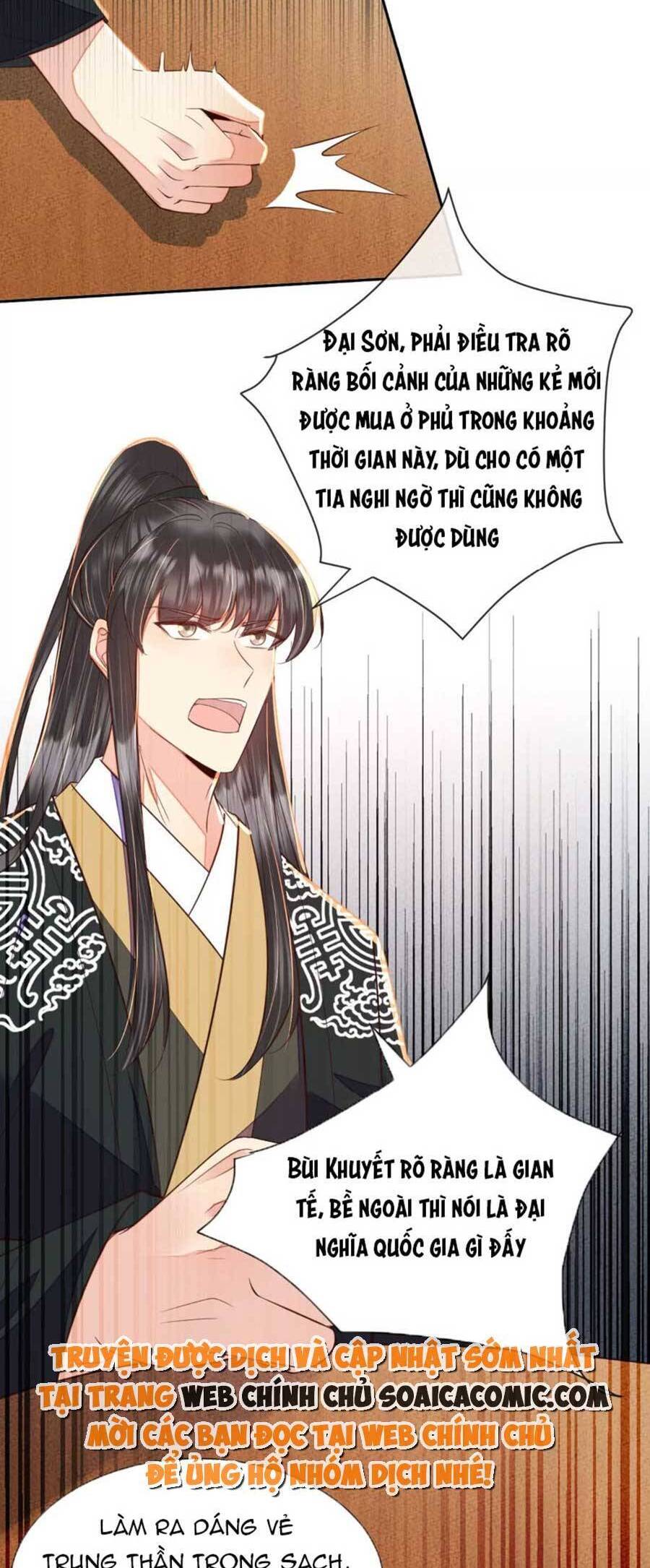 Rơi Vào Cạm Bẫy Ngọt Ngào Của Tứ Thúc Chapter 42 - Trang 2