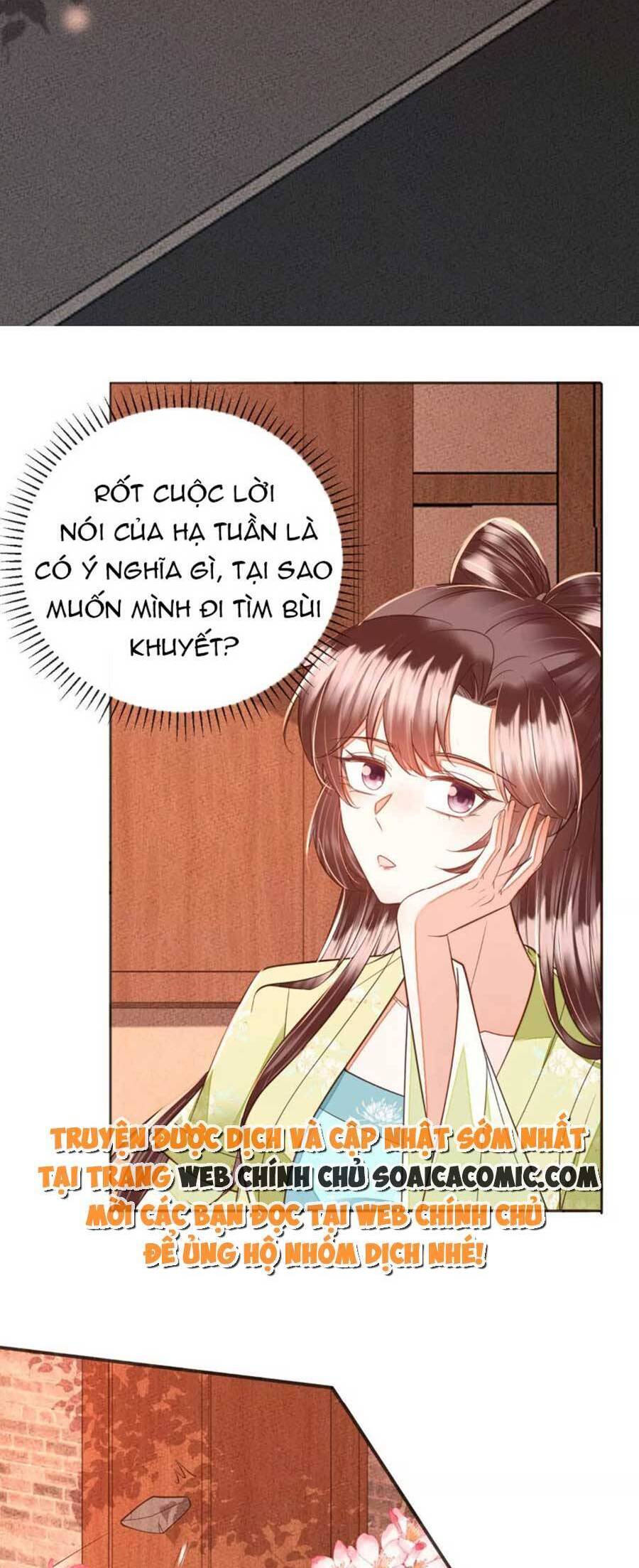 Rơi Vào Cạm Bẫy Ngọt Ngào Của Tứ Thúc Chapter 42 - Trang 2