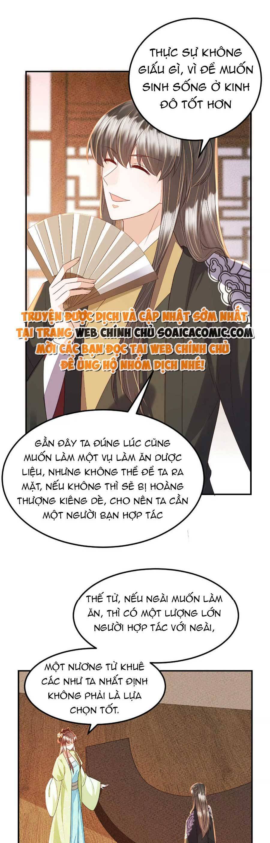 Rơi Vào Cạm Bẫy Ngọt Ngào Của Tứ Thúc Chapter 41 - Trang 2