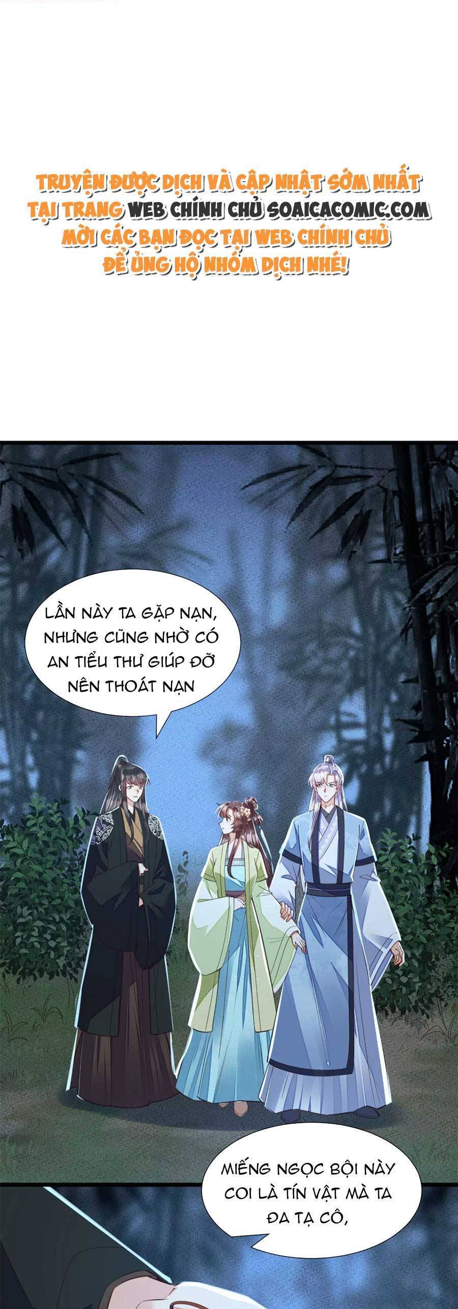 Rơi Vào Cạm Bẫy Ngọt Ngào Của Tứ Thúc Chapter 40 - Trang 2