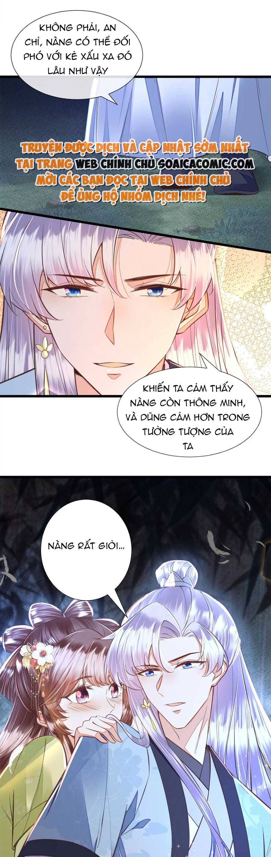 Rơi Vào Cạm Bẫy Ngọt Ngào Của Tứ Thúc Chapter 40 - Trang 2