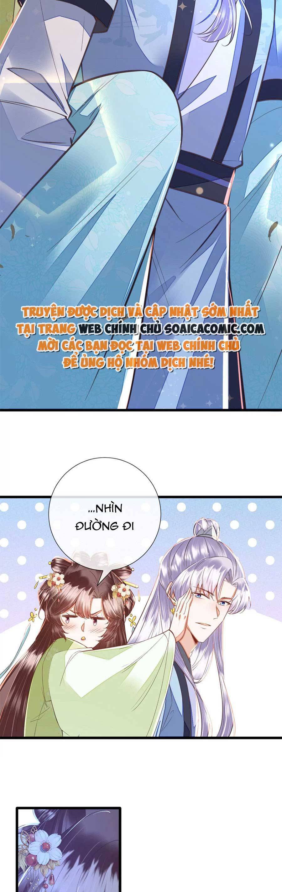 Rơi Vào Cạm Bẫy Ngọt Ngào Của Tứ Thúc Chapter 40 - Trang 2