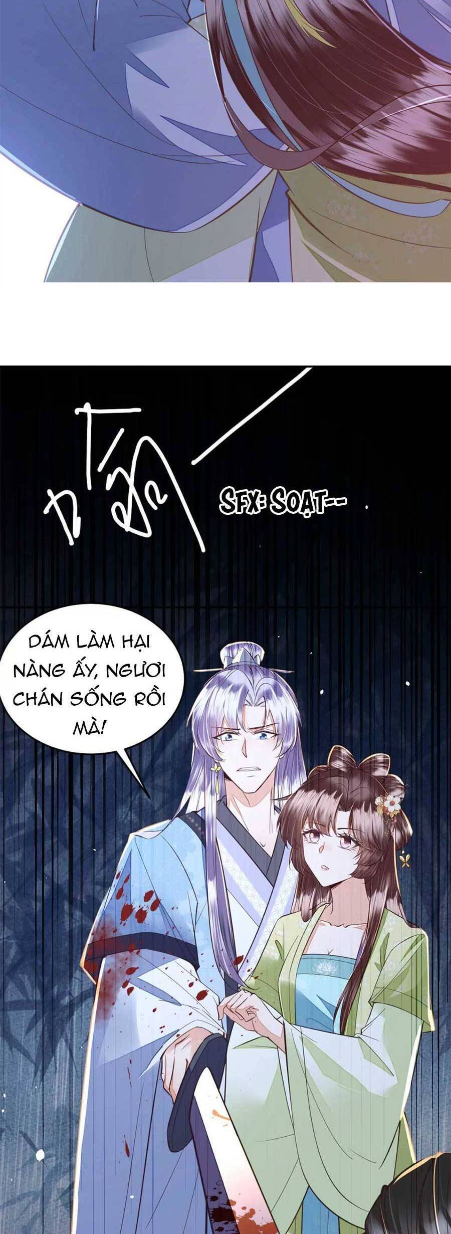 Rơi Vào Cạm Bẫy Ngọt Ngào Của Tứ Thúc Chapter 39 - Trang 2