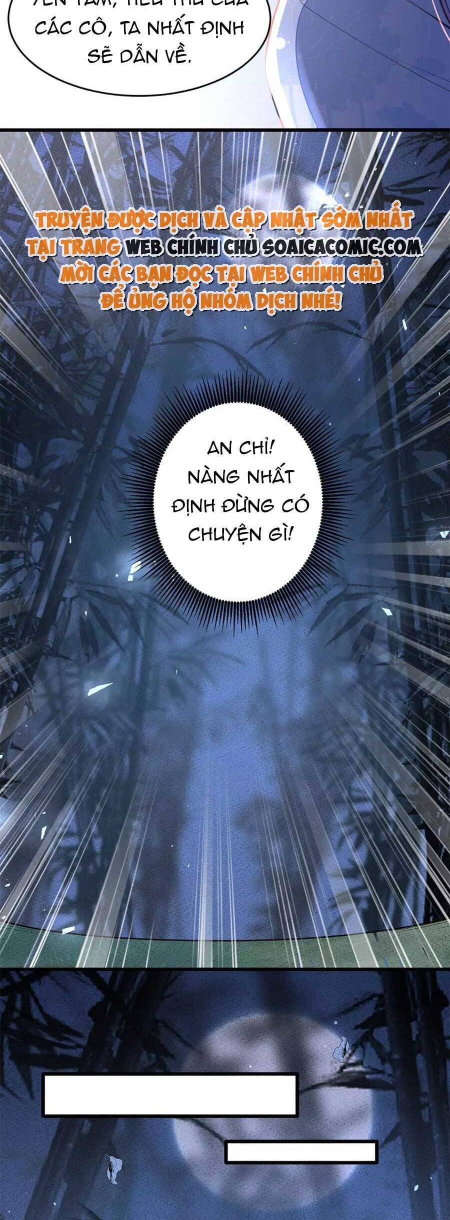 Rơi Vào Cạm Bẫy Ngọt Ngào Của Tứ Thúc Chapter 39 - Trang 2