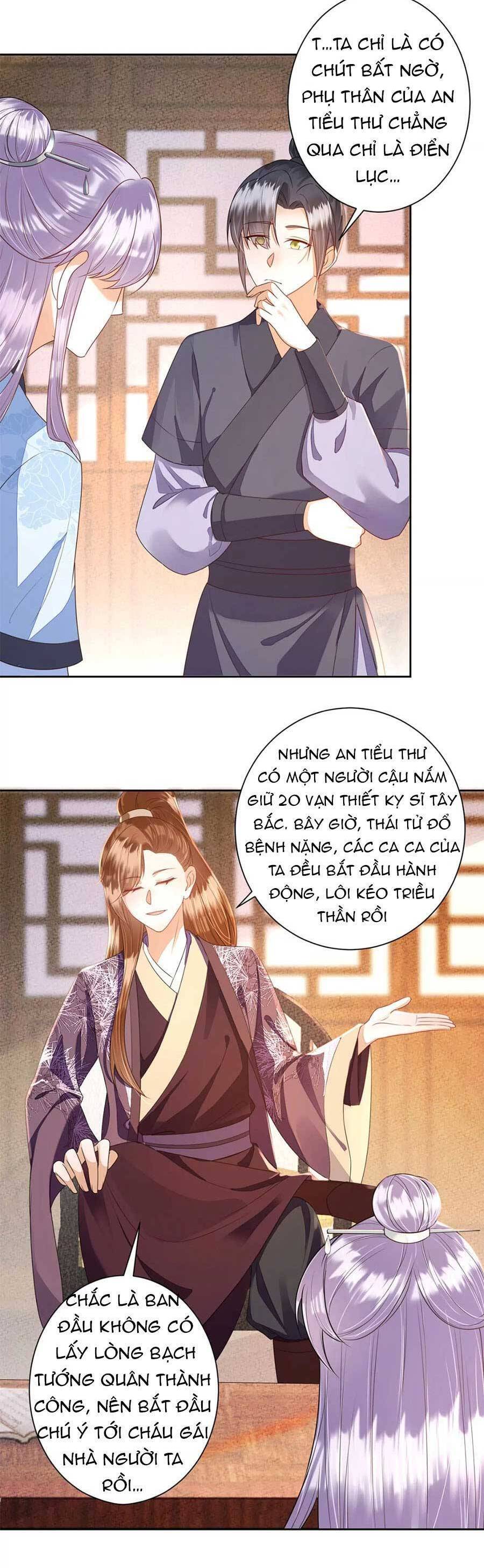 Rơi Vào Cạm Bẫy Ngọt Ngào Của Tứ Thúc Chapter 37 - Trang 2