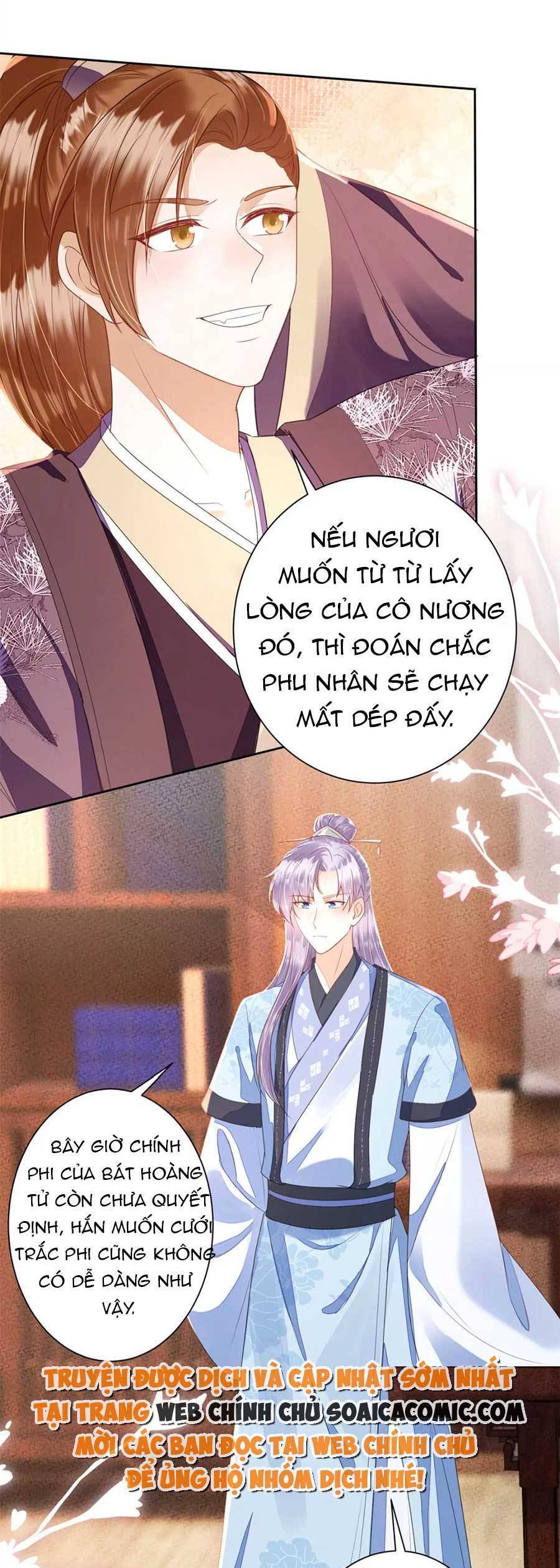 Rơi Vào Cạm Bẫy Ngọt Ngào Của Tứ Thúc Chapter 37 - Trang 2