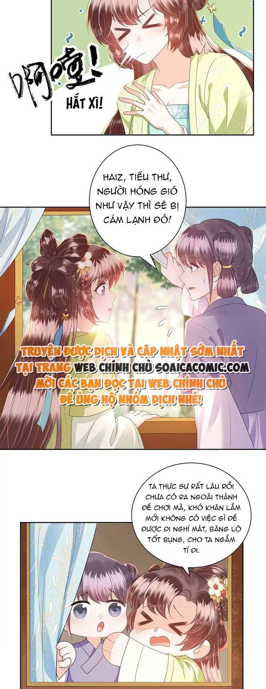 Rơi Vào Cạm Bẫy Ngọt Ngào Của Tứ Thúc Chapter 37 - Trang 2